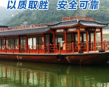 安康市宏达船舶制造有限公司