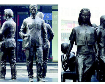 成都蓝顶公共雕塑艺术有限公司