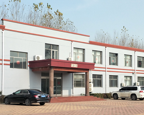 山东百昊橡塑制品有限公司