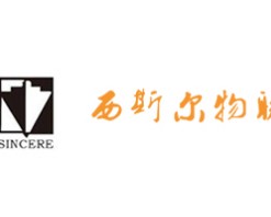 西斯尔智能家居