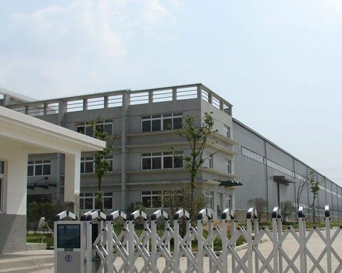 重庆伟森交通设施