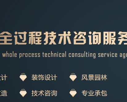 陕西三耀建筑工程有限公司