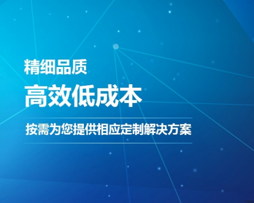 西安金工钻石工具有限公司
