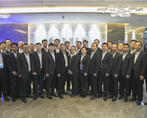 陕西臻诚实业集团有限公司