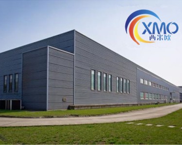 陕西西米欧建筑材料有限公司