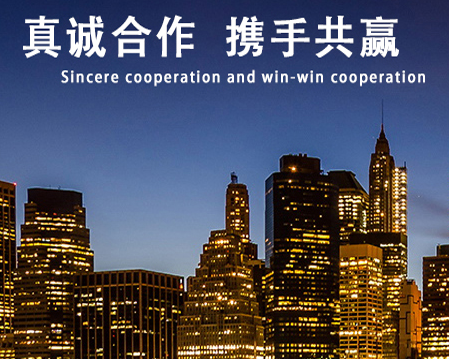 西安致纯管道科技有限公司