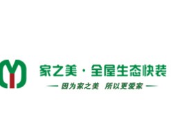 家之美集成墙板