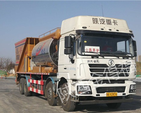 陕西金得福沥青工程有限公司