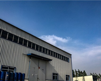 封丘县大洋化工材料有限公司