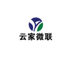 云家微联智能家居