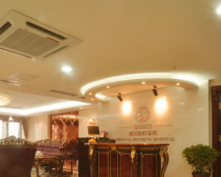 西安致美医疗美容整形医院