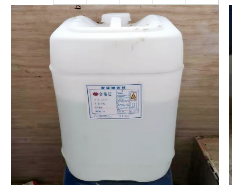 甘肃华杰环保科技有限公司