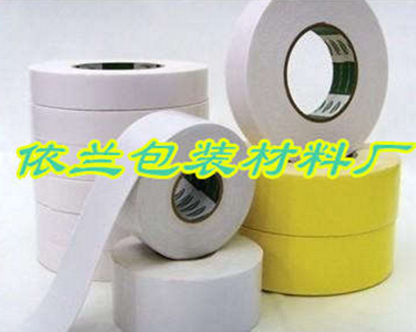 西安市未央区依兰包装材料厂