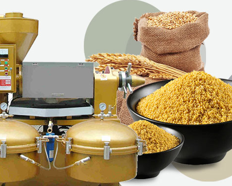 眉山市运红海峰粮食机械有限公司