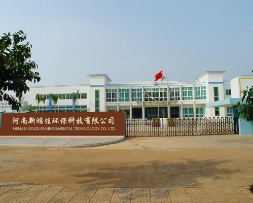 河南新鸿佳环保科技有限公司