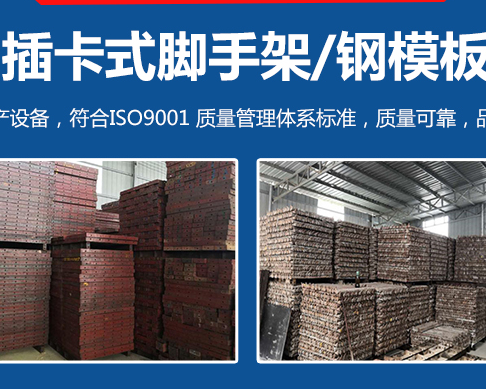 西安长祥物资租赁有限责任公司