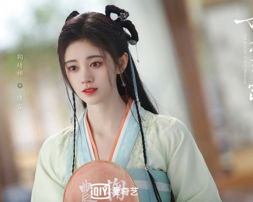 石家庄桥西口腔医院官网