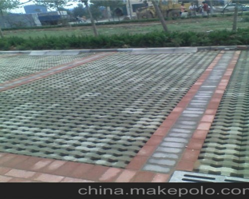  西咸新区沣东新城宏达建材厂