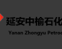 延安中榆石化有限公司