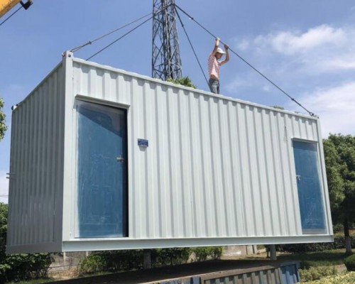 贵州好运来集装箱有限公司