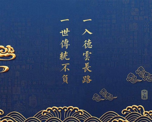 阿尔玛学院官网