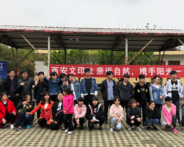 西安文印社快印广告有限公司