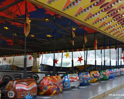 小型儿童游乐场设备有哪些?_陕西咪咕游乐设备加盟热线：400-088-5089