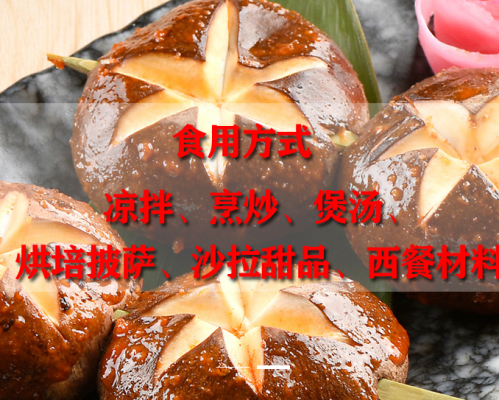 天津市东盈食品有限公司