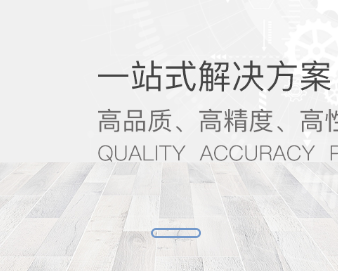 西安软起动器_低、中、高压软起动器变频器-西安伏特尔电气