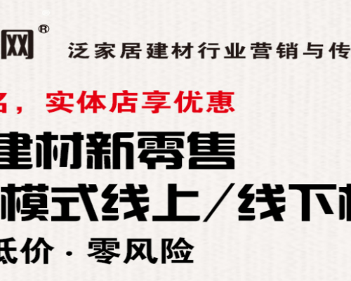 广州链团科技有限公司