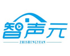智声元智能家居