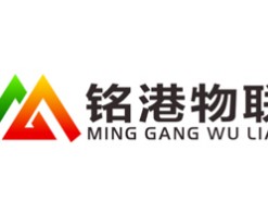 铭港物联智能家居