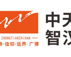 中天智能家居