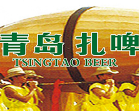 甘肃多彩扎啤销售有限责任公司