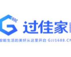 过佳家智能家居