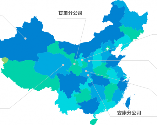 陕西百威消防安全工程有限责任公司