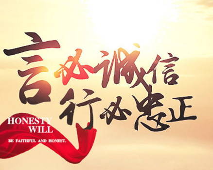 西安江南叁月餐饮管理有限公司