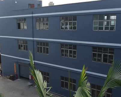 深圳市天荷旅游用品有限公司