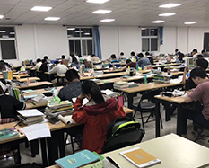 北京市海淀区启航考试培训学校