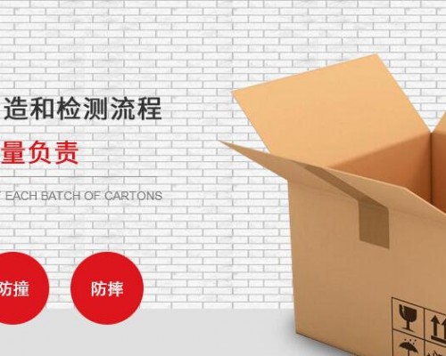 西咸新区艺鑫纸业有限公司