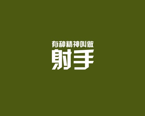 迈克大夫官网