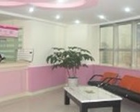 宝鸡丽人妇科医院医学整形科