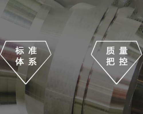 陕西奥邦重工集团有限公司