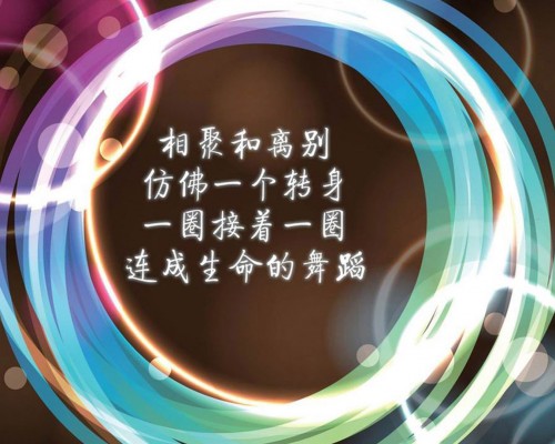 伯利恒中学官网