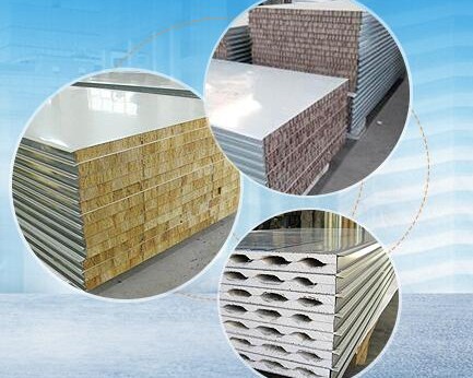 西安金升彩钢钢构有限公司