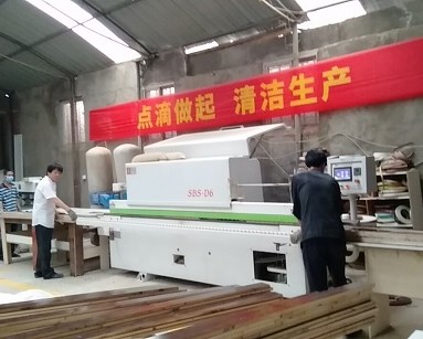 陕西润宗建筑装饰工程有限公司