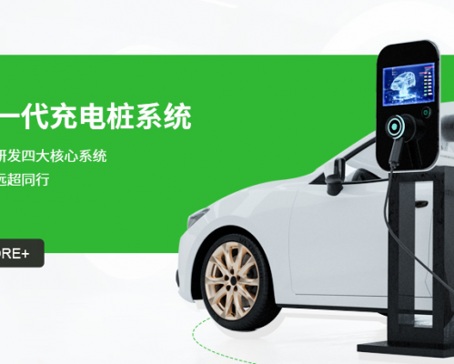 陕西新威电子科技有限公司