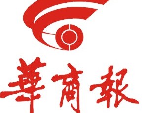 西安华商网络传媒有限公司