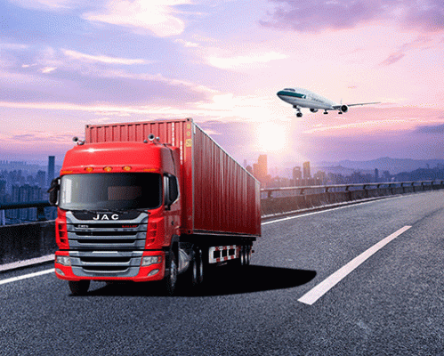 陕西豪瑞物流有限公司