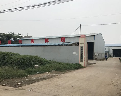 陕西天顺钢结构工程有限公司